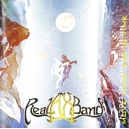 REAL AX BAND