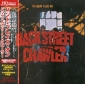 BACK STREET CRAWLER