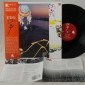 KOMATSUBARA//HIDEKI /KONAE (LP) Japonia