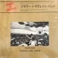 FLOWER TRAVELLIN BAND (LP) Japonia
