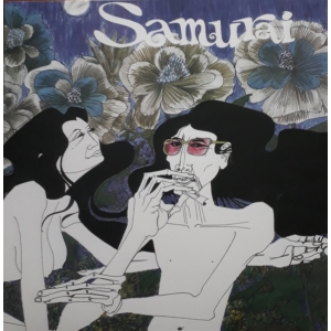 SAMURAI (LP) UK
