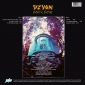 DZYAN (LP) Niemcy