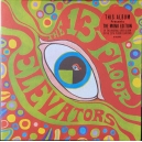 THIRTEENTH (13th) FLOOR ELEVATORS
