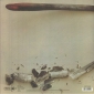 WISHBONE ASH ( LP ) UK