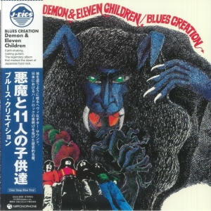 BLUES CREATION (LP ) Japonia