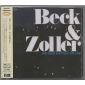 JOE BECK & ATTILLA ZOLLER