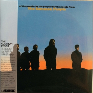COMMON PEOPLE