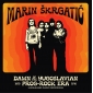 MARIN SKRGATIC (Marin Škrgatić )