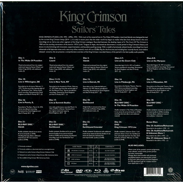 King Crimson Islands 1971 {40th Anniversary Series, 2010} CD DVD A