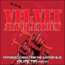VELVET REVOLUTION (Various CD)