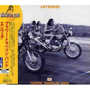FLOWER TRAVELLIN BAND