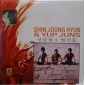 SHIN JOONG HYUN & YUP JUNS