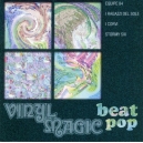 VINYL MAGIC BEAT POP  (Various  CD )