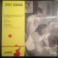 SPINY NORMEN (LP) US