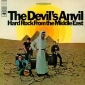 DEVIL'S ANVIL (LP) US