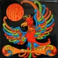 RARE BIRD (LP ) UK