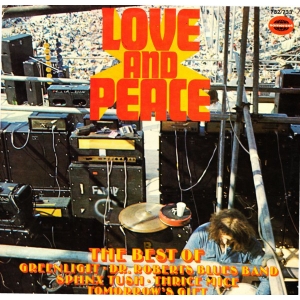 LOVE AND PEACE (LP)  Various 