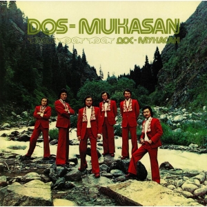 DOS-MUKASAN ( Дос-Мукасан ) Kazachstan