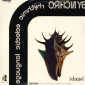 SYNCHRO RHYTHMIC ECLECTIC LANGUAGE (LP) Francja