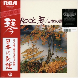 SAWAI, TADAO/KAZUE SAWAI/HOZAN YAMAMOTO A.O.(LP) Japonia