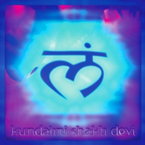 KUNDALINI SHAKTI DEVI 