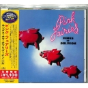 PINK FAIRIES