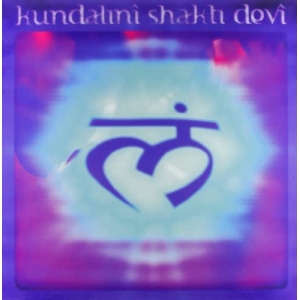 KUNDALINI SHAKTI DEVI ( LP )  Włochy