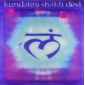 KUNDALINI SHAKTI DEVI ( LP )  Włochy