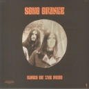 SOHO ORANGE ( LP ) UK