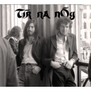 TIR NA NOG