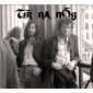 TIR NA NOG