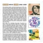 BLUES ROCK LINE ( Various CD)