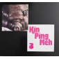 KIN PING MEH