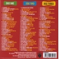 PUSHIN' TOO HARD ( Various CD)