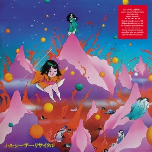 J.A. CAESAR ( LP )  Japonia