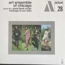ART ENSEMBLE OF CHICAGO , THE