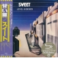 SWEET