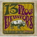 THIRTEENTH  (13th)  FLOOR ELEVATORS