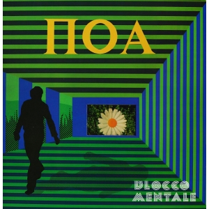 BLOCCO MENTALE (LP )  Włochy 