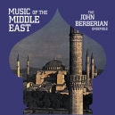 BERBERIAN JOHN ENSEMBLE , THE  ( LP ) US