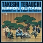 TAKESHI TERAUCHI(LP)Japonia