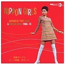 NIPPON GIRLS : JAPANESE POP ,BEAT & BOSSA NOVA