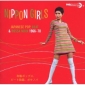 NIPPON GIRLS : JAPANESE POP ,BEAT & BOSSA NOVA