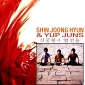 SHIN JOONG HYUN & YUP JUNS (LP )Korea