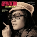 SAIGON ROCK & ROLL  (Various CD )