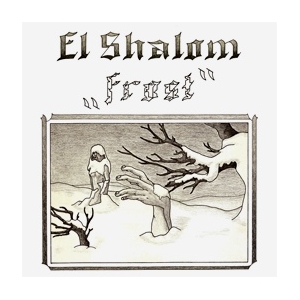 EL SHALOM (LP) Niemcy