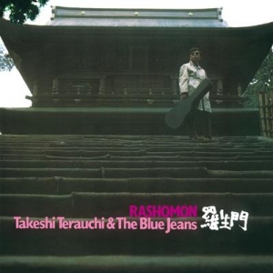 TAKESHI TERAUCHI (LP) Japonia