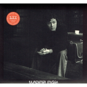 VLADIMIR MISIK ( LP) Czechy 